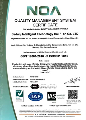 ISO 9001